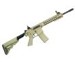 FUSIL AIRSOFT CYMA M4 KEYMOD RIFLE ELECTRICO AUTOMATICO